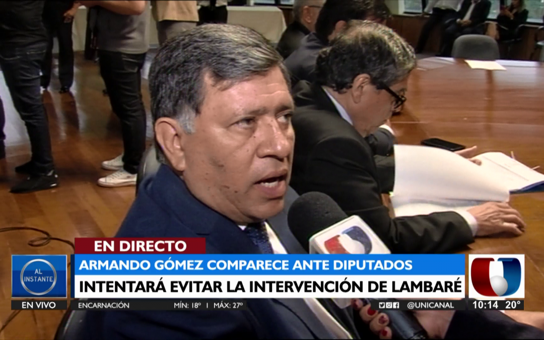 Armando Gómez comparece ante Diputados