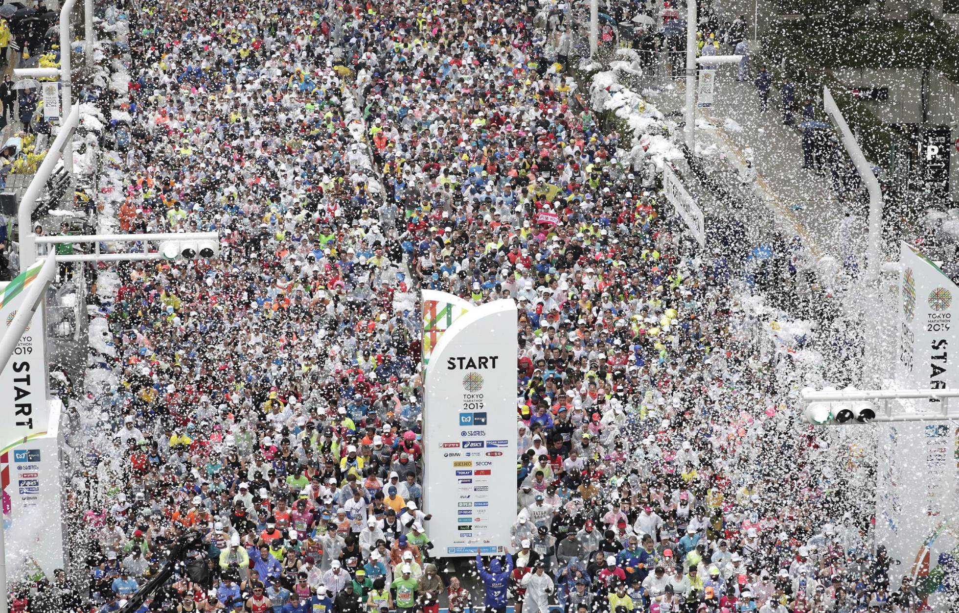 Maratón de Tokio en 2019. Foto: EFE