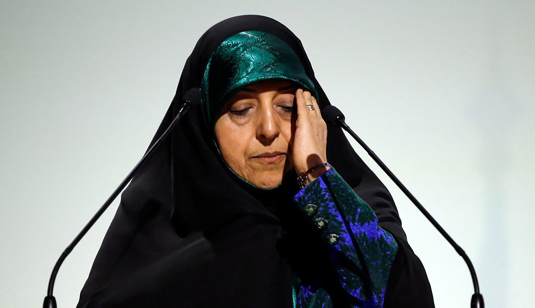 Vicepresidenta de Irán y Viceministro de salud infectados con coronavirus