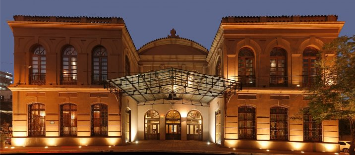 Fachada del Teatro Municipal Ignacio A. Pane. Foto: gentileza.