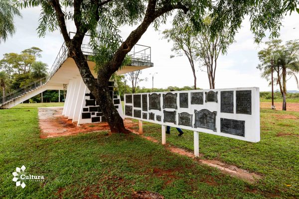 Parque Nacional Cerro Corá. Foto: Agencia IP.
