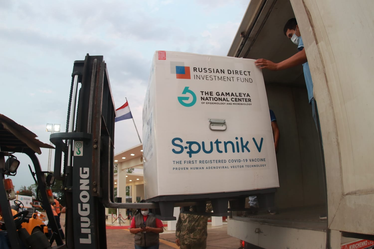 Dosis de la Sputnik V, imagen de referencia.