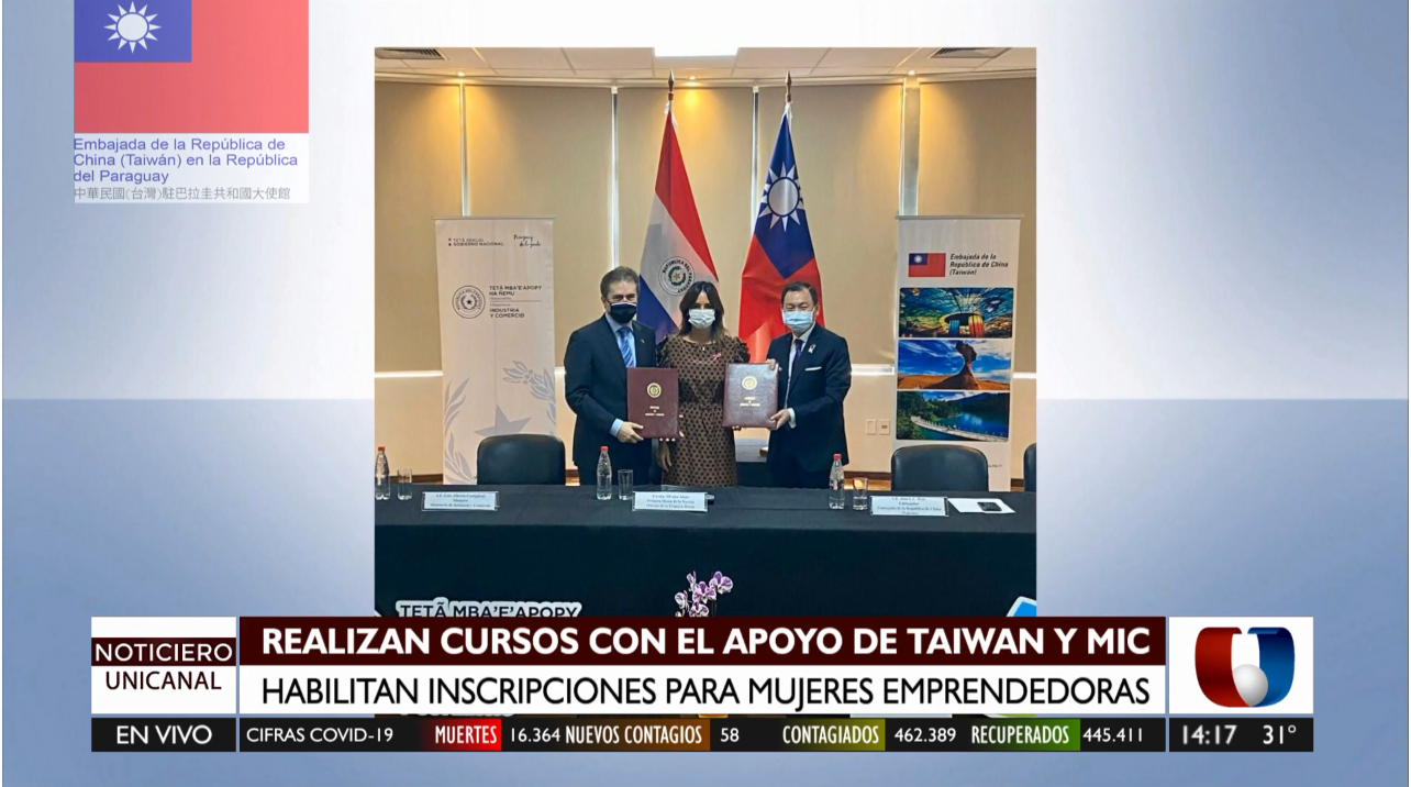 Emprendedoras recibirán capacitación sobre finanzas mediante cooperación taiwanesa