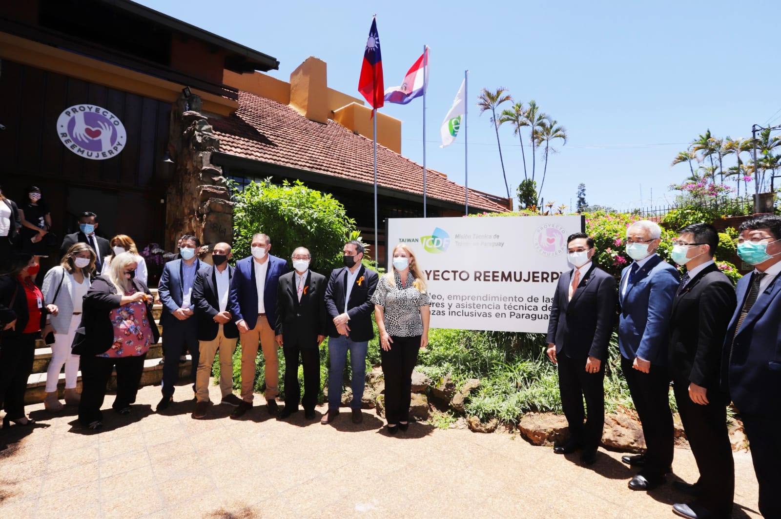 El proyecto “REEMUJERPY” habilitó su oficina. Foto: Agencia IP.