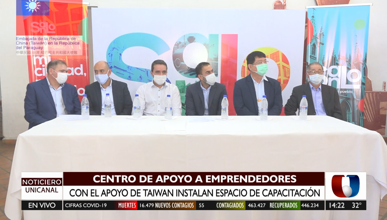 Con apoyo de Taiwán, habilitan centro de capacitación para emprendedores