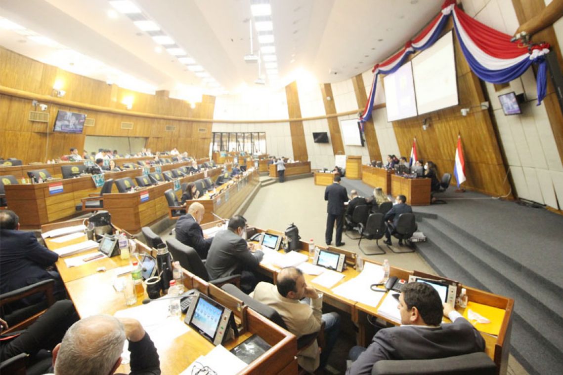 Congreso Nacional, imagen de referencia.