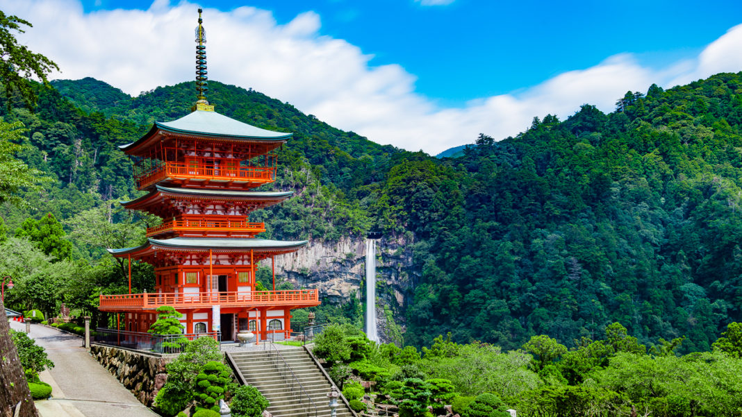 Espacios verdes en Tokio, Japón.