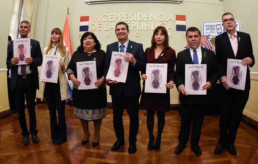 Autoridades del Poder Ejecutivo en la presentación de